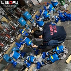 電動好色先生视频TV下载污的設計創新：提升精度和可靠性