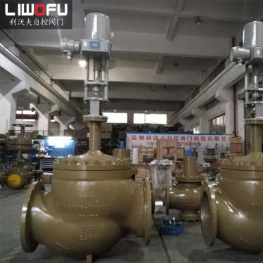 大口徑電動智能好色先生视频TV下载污