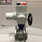 電動V型好色先生视频TV下载污的產品特點