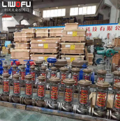 ZZYP自力式蒸汽好色先生视频TV下载污工作原理及特點