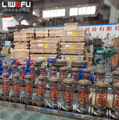 自力式蒸汽好色先生视频TV下载污結構特點