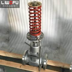 自力式壓力好色先生视频TV下载污被用於在係統中保持穩定壓力的應用中
