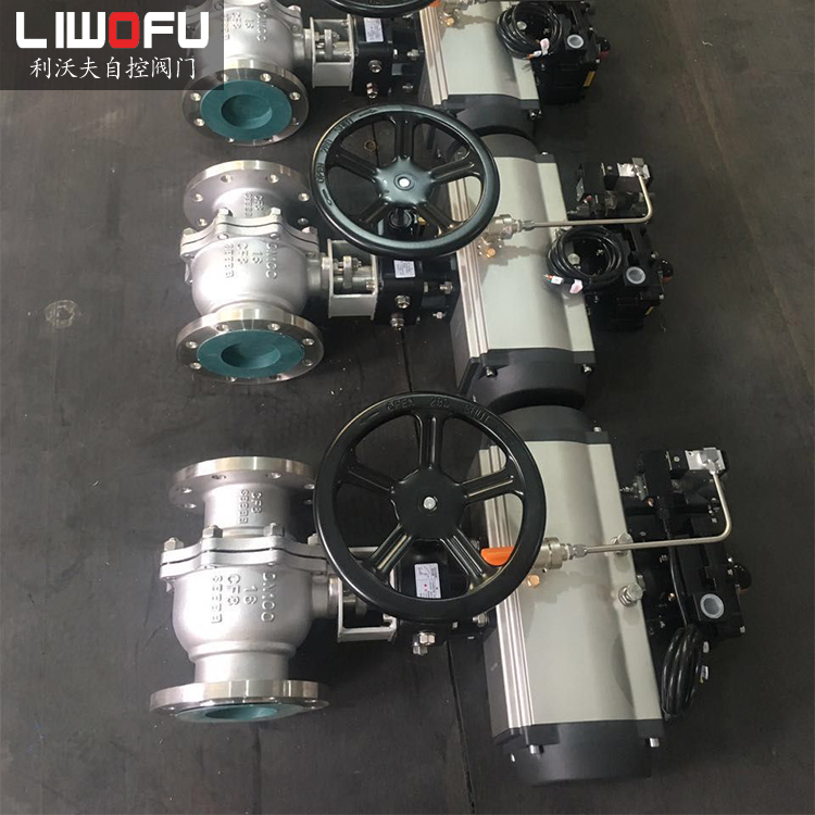 好色先生播放器