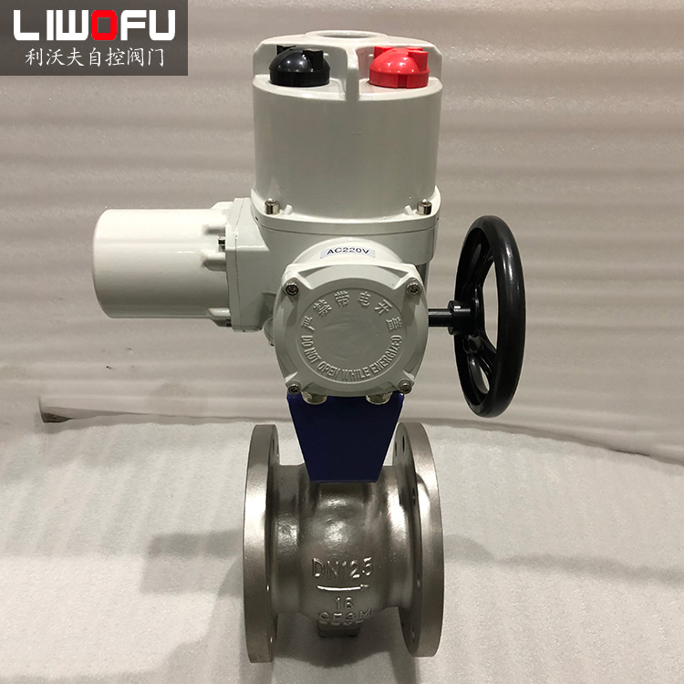 電動V型好色先生视频TV下载污